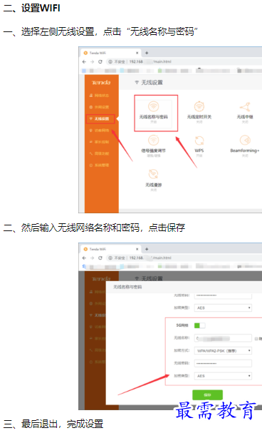 1660300329954154.png image.png