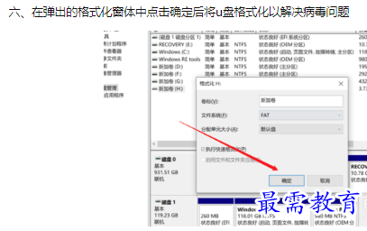 1660300812916570.png image.png