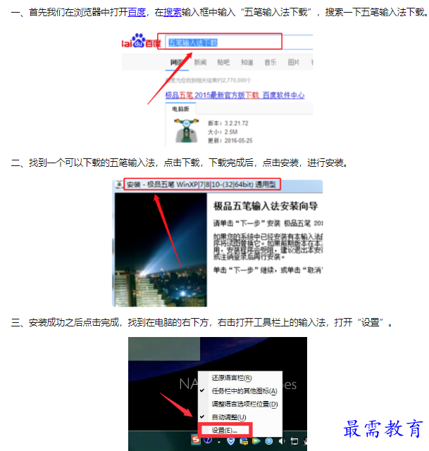 1660300824945529.png image.png
