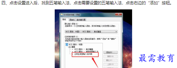 1660300827374559.png image.png