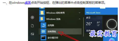 1660300877425215.png image.png