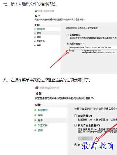 1660300891615094.png image.png