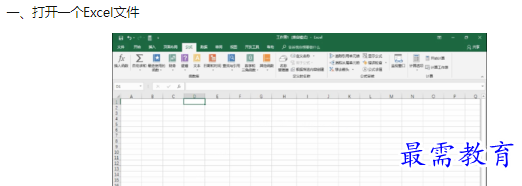 1660300974917958.png image.png