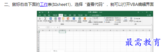 1660300976719072.png image.png