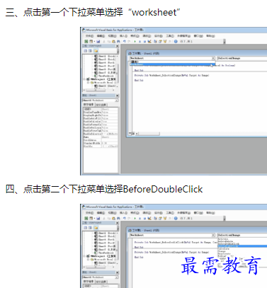 1660300979858851.png image.png