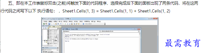 1660300983312221.png image.png