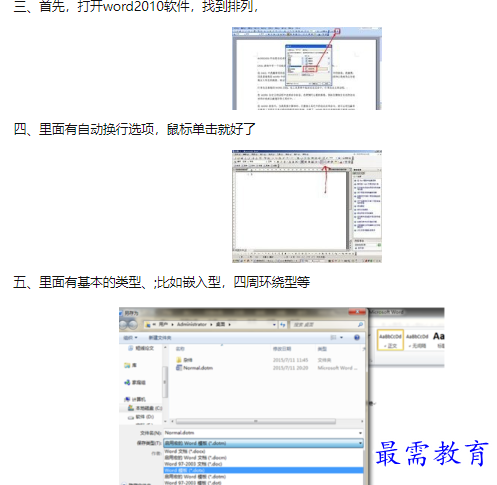 1660301148994733.png image.png