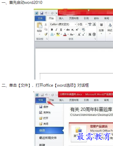 1660301166213342.png image.png