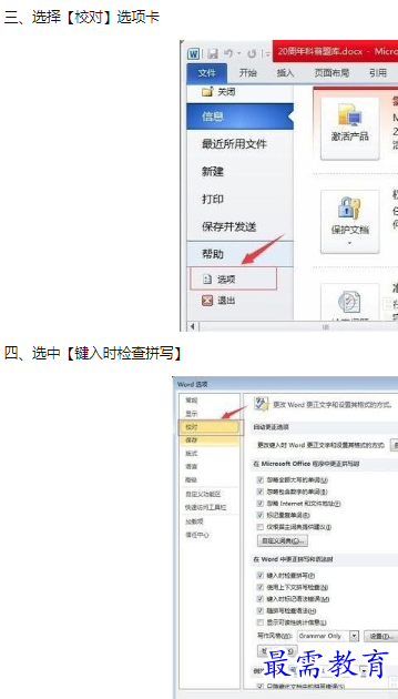 1660301171342115.png image.png