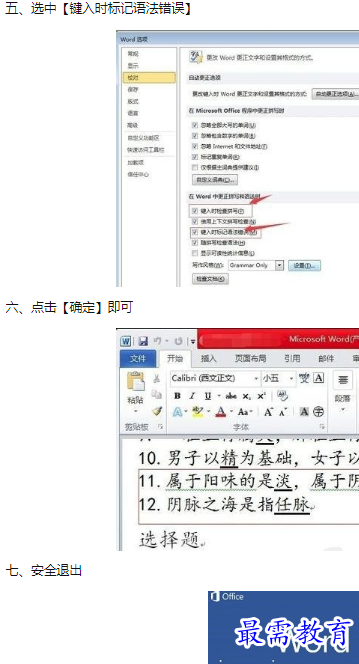 1660301175999613.png image.png