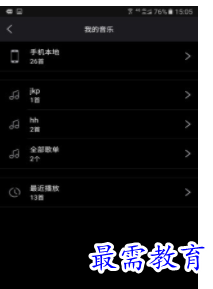 QQ图片20220812185312.png