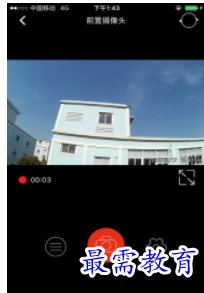 QQ图片20220812185607.png