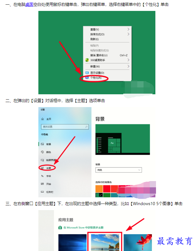 1660301994899650.png image.png