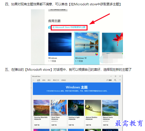 1660302002100985.png image.png