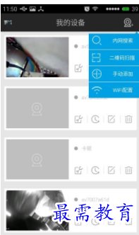 QQ图片20220812190049.png