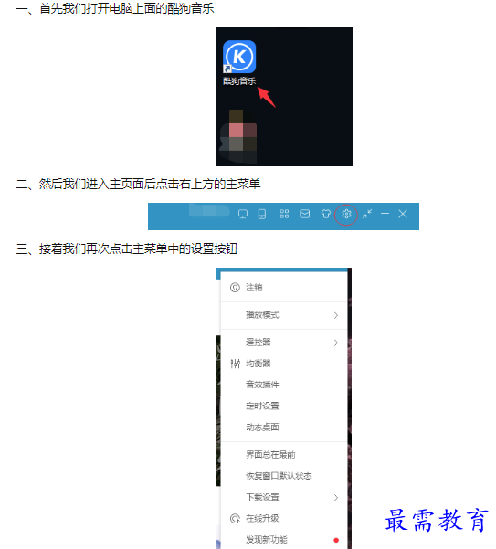 1660302188473129.png image.png