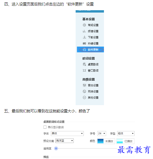 1660302191807562.png image.png