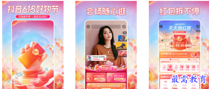 1660302240630719.png QQ图片20220812190353.png