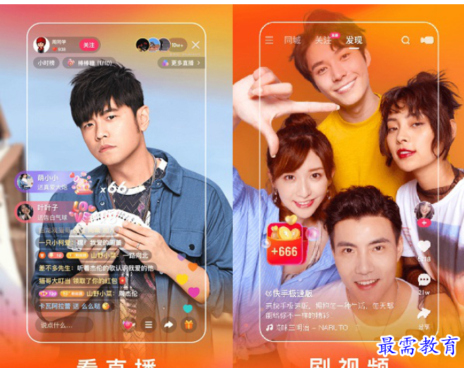 QQ图片20220812190610.png