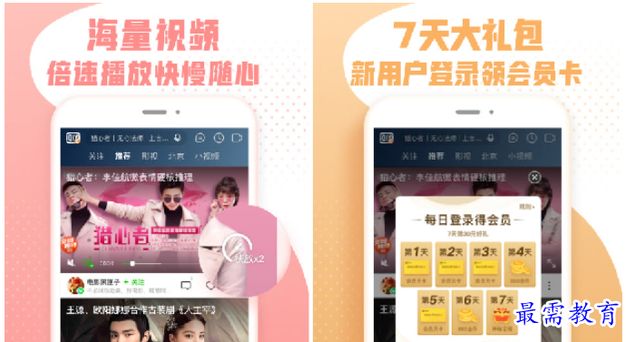 QQ图片20220812190638.png