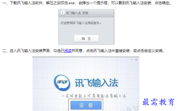 1660302422682050.png image.png