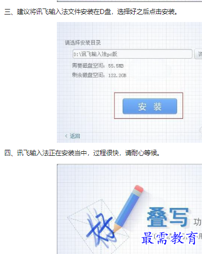 1660302426175061.png image.png