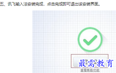 1660302428730294.png image.png