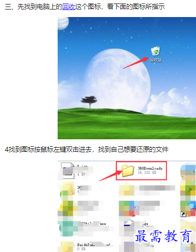 1660302444628542.png image.png