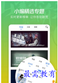 QQ图片20220812190732.png