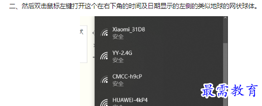 1660302468540748.png image.png