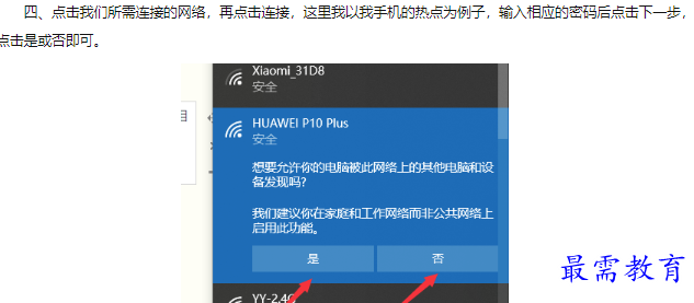 1660302474509834.png image.png