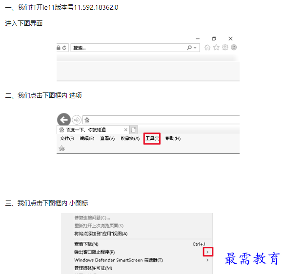 1660302538534388.png image.png