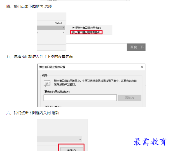 1660302542298580.png image.png