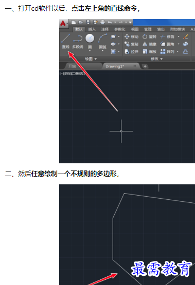 1660302552113866.png image.png