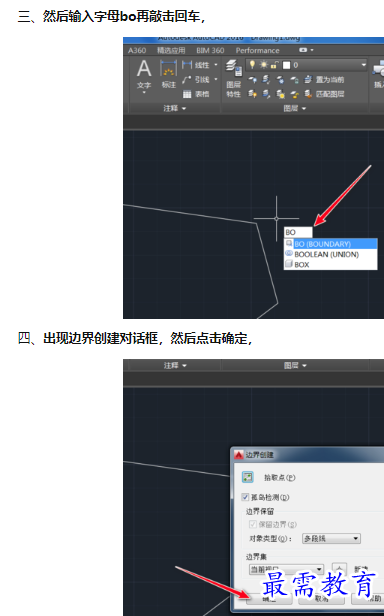 1660302557425041.png image.png
