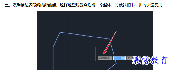 1660302561843168.png image.png