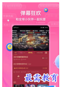 1660302674223074.png QQ图片20220812191109.png