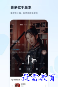1660302724697905.png QQ图片20220812191159.png