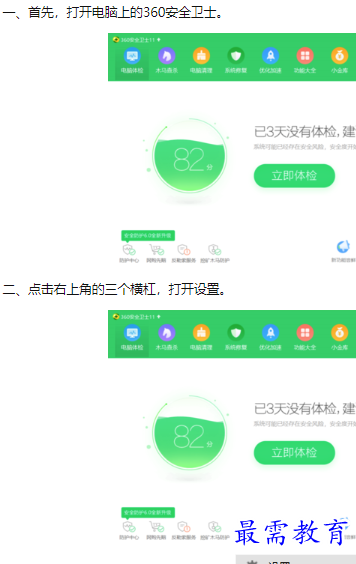 1660302752395096.png image.png