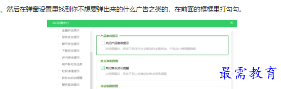 1660302760801355.png image.png