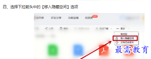 1660302779559804.png image.png