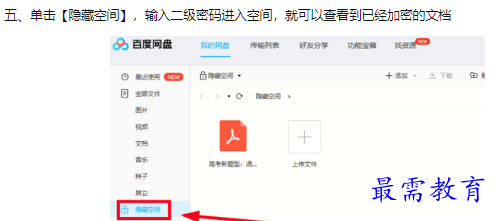 1660302789721492.png image.png