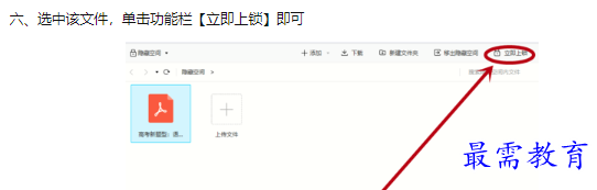 1660302792299538.png image.png