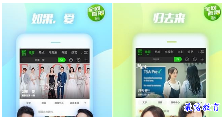 1660302832184938.png QQ图片20220812191346.png