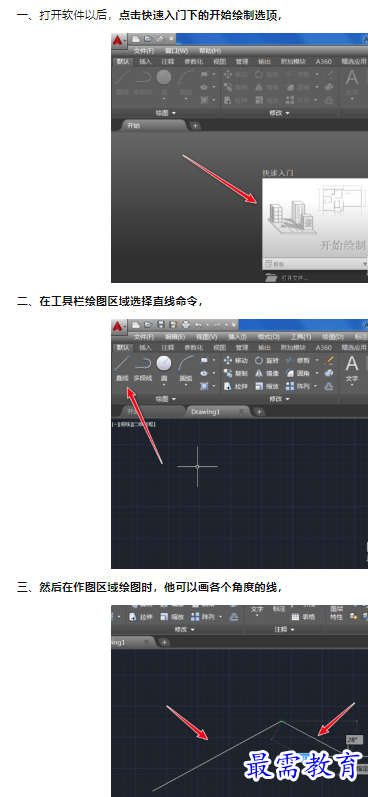 1660302836221671.png image.png