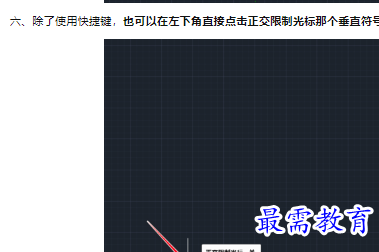 1660302851987533.png image.png