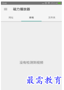 QQ图片20220812191505.png
