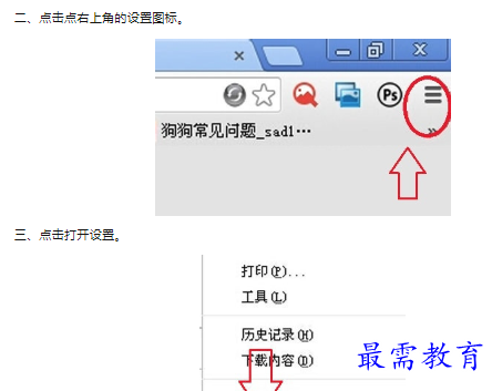 1660302986392943.png image.png