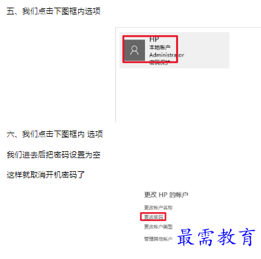 1660303046876195.png image.png