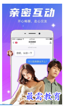 QQ图片20220812191723.png